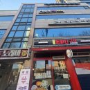 대인당약국