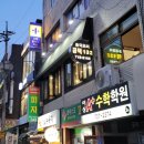 공덕132 네이버블로그