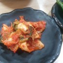 사시사철愛
