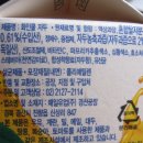 화인쿨 이미지