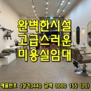 서구-01-155 이미지