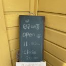 덕구놀이터 이미지