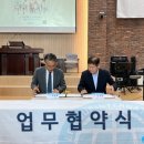 (주)캅카와