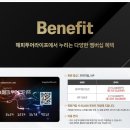 해피투어 이미지
