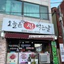 남구-033 이미지