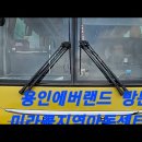 미라클랜드지역아동센터 이미지