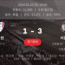 수원-0527 이미지