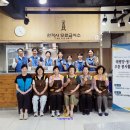 (유)태평양 이미지