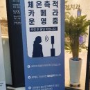 영종국제치과의원 이미지