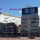 노량진문화원평생교육시설