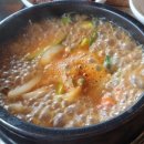 탑골식당 이미지