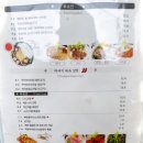 연제네쌀국수