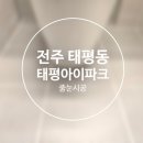 엘앤에스케어 이미지