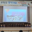 20221215.....영암 구림공고. 이미지