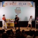 흥정마켓