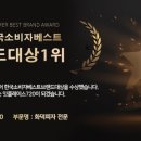 잇플레이스