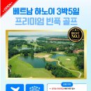 곰앤다해드림투어