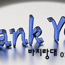 신성당구장 이미지