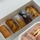 신상 울산 달동 카페 달다다쿠아즈 선물세트 포장