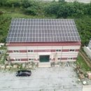 창해태양광발전소 이미지