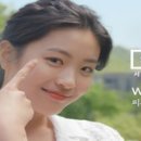 아이틴즈 인사이트