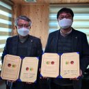 태양전기ENG 이미지