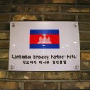 티무인호텔 이미지