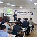한국GM공도지정서비스 이미지