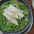 수정태평3-D-3 이미지