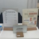 평택5로114번길 | 평택 비전동 속눈썹펌 온무드스튜디오 가격 할인 예약 시술시간 후기