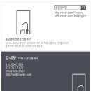 평양공인중개사사무소 이미지