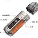 온럭스 - 연수구 테크노파크로111번길 5 | 온럭스