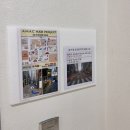 헤어프로젝트 | 장마철 부스스한 머리 해결! 첨단미용실 어맥 헤어프로젝트 볼륨매직 후기