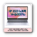 2023-0097 이미지
