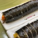 애플김밥산본점 이미지