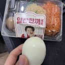 GS25쌍문신원점 이미지