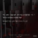 유인원은 뭔데!!!!!!! 유인하는 뭐, 그런 거냐? 이미지