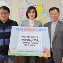 (주)현대아스콘