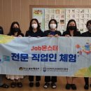 충무여자중학교 네이버블로그
