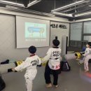 아이조은태권도 이미지