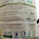 팔미시스템 이미지