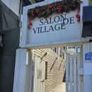 예린하우스 이미지