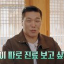 경주한의원 네이버블로그