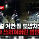 중동주유소화장실 이미지