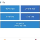 팀크로우 MMA 이미지