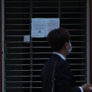 0시노래연습장 이미지