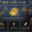 엘코시스템 이미지