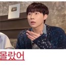 부산 커넥트현대 케이타운포유 인피니트 케타포 팝업스토어