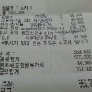 서경석동물병원 이미지