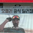 이안경첨단점 이미지